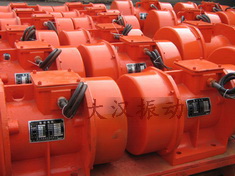 YZS振動電機：加裝防護外殼，密封性強不易損壞。