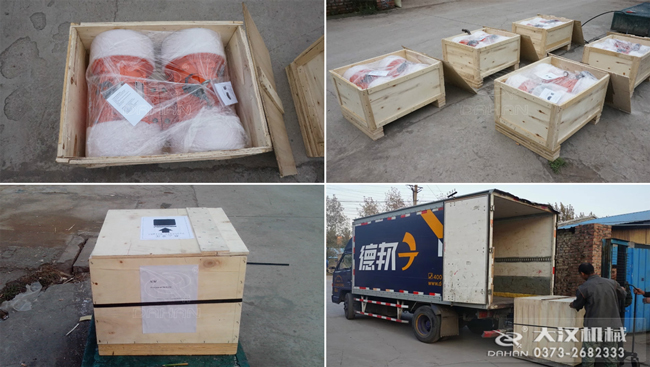 YZS振動電機發貨 YZS振動電機發貨