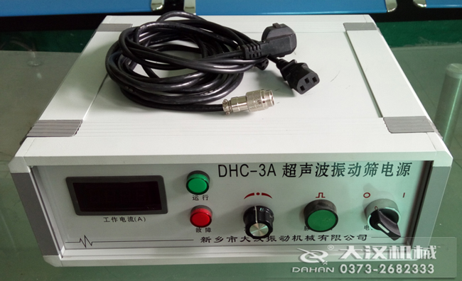 超聲波振動篩電源 超聲波振動篩電源
