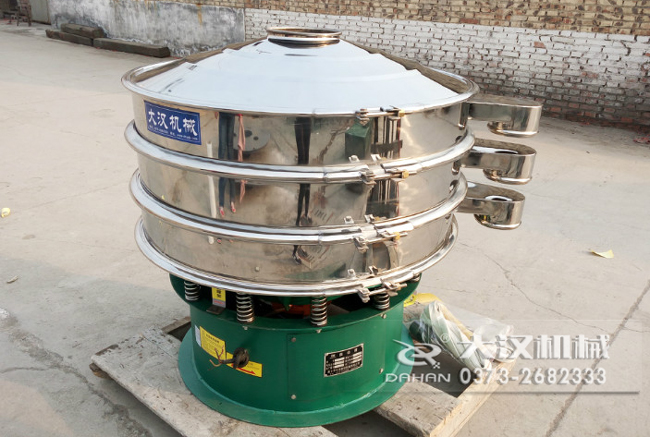 800型振動(dòng)篩 800型振動(dòng)篩